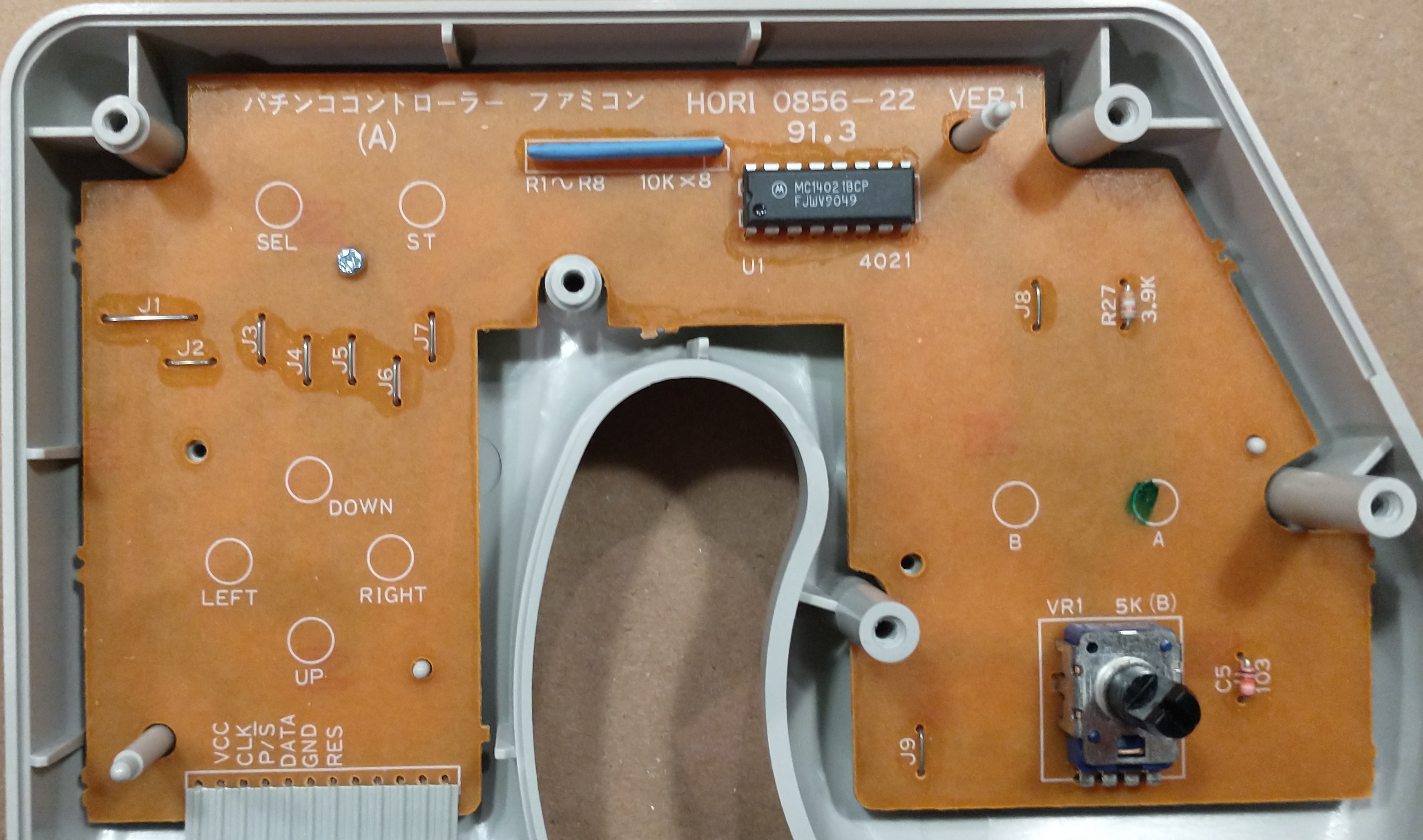 Coconuts Japan Pachinko Controller PCB 4.jpg